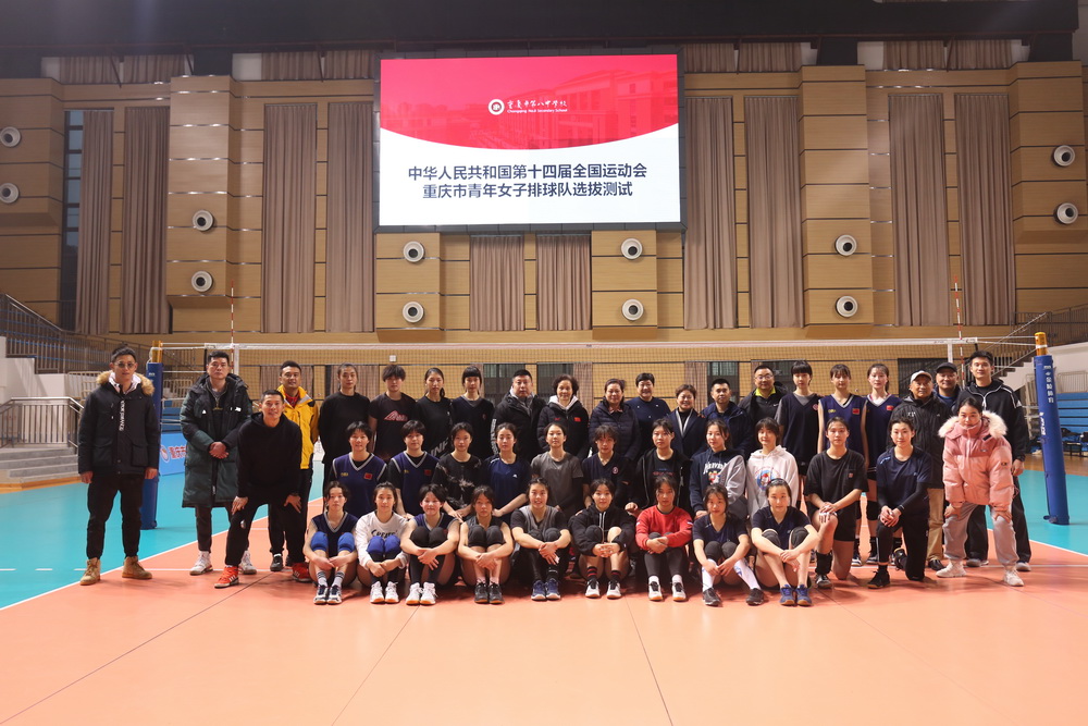 集体合影 10_调整大小.jpg